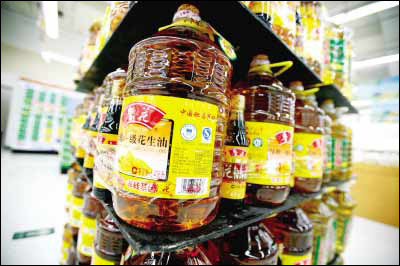 鲁花重塑品牌魅力，引领健康油时代新篇章广告发布