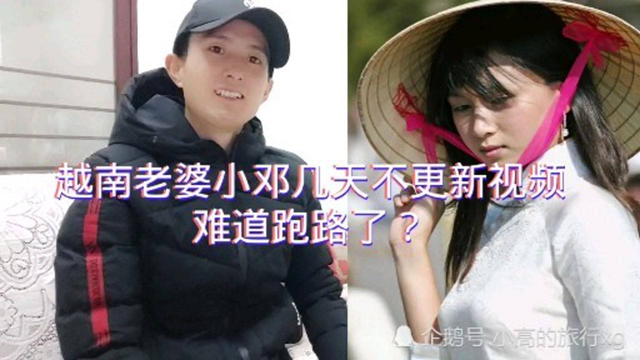 小邓最新视频，探索潮流前沿的独特魅力