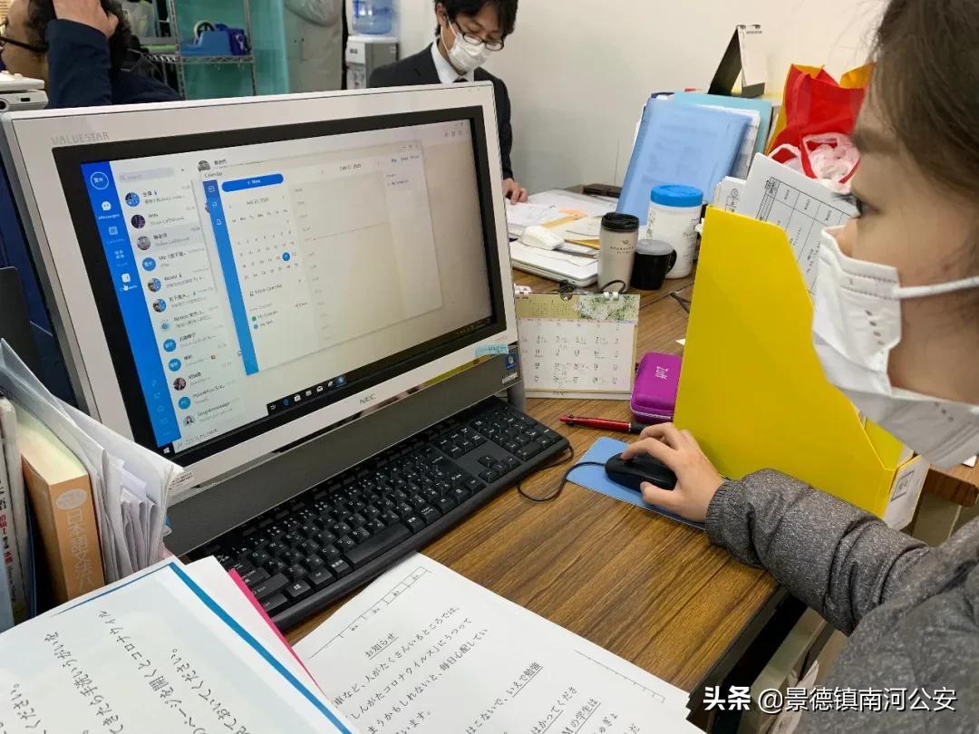 钉钉崩溃最新情况分析与解读