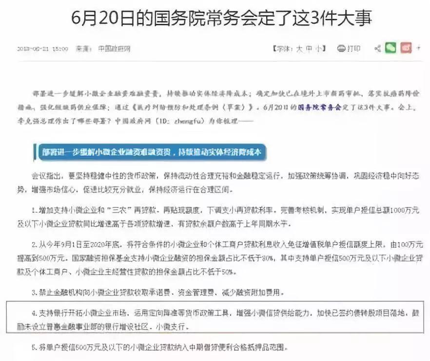 第651页