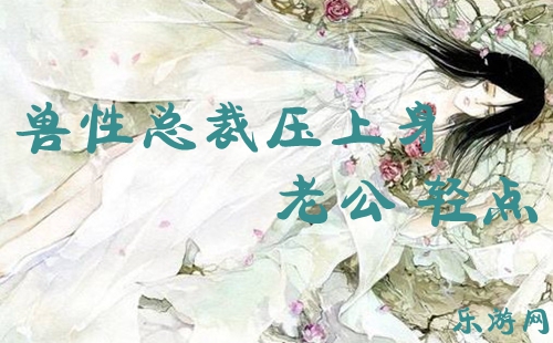 夏小玖，探索新时代的光芒