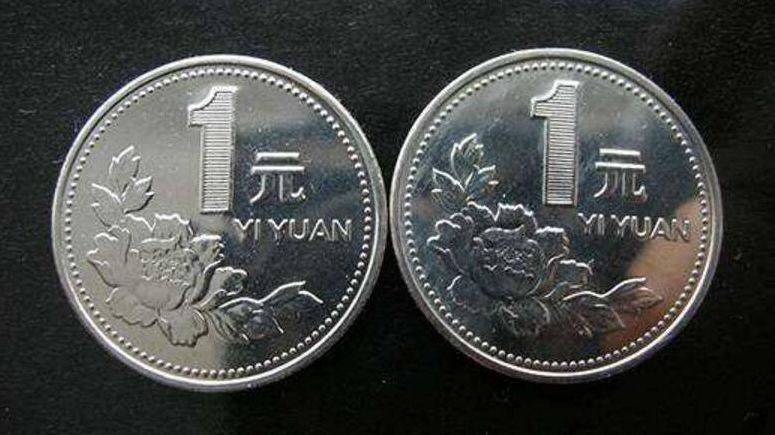 探索最新年份硬币的历史、特点与价值，硬币收藏家的指南