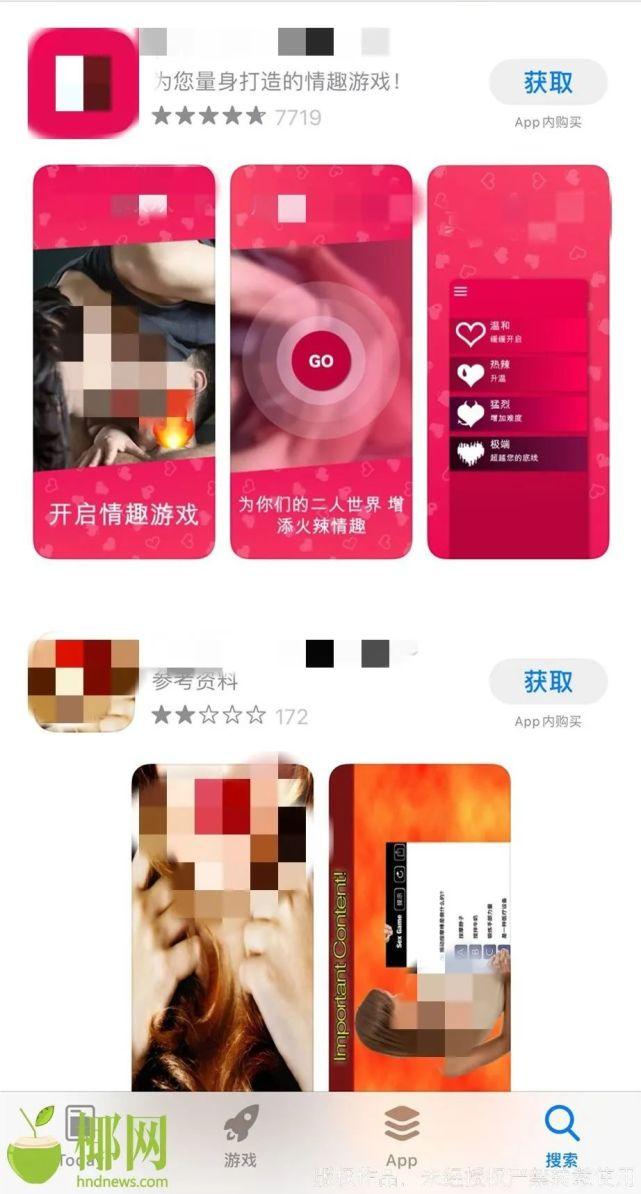 第648页