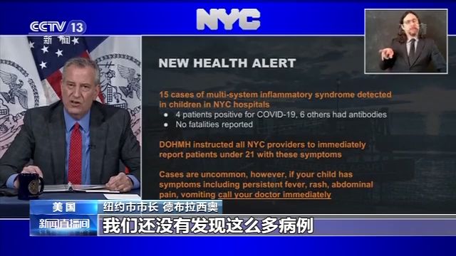 美国专家最新未来趋势预测，全球影响分析与展望