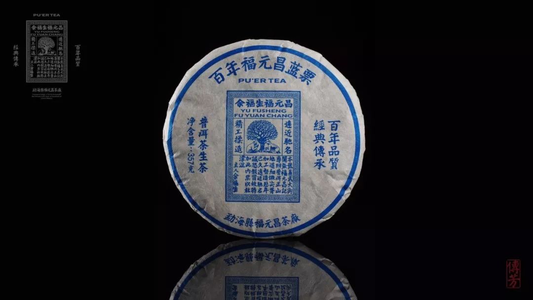 票昌最新法重塑行业生态，引领未来趋势发展之道