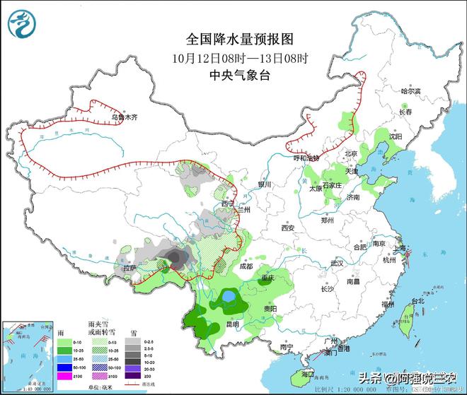 最新冷空气云南,最新冷空气对云南的影响