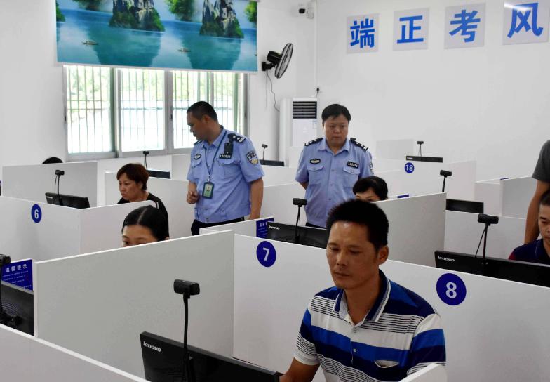 摩托车考试题库最新版及其应用与重要性详解