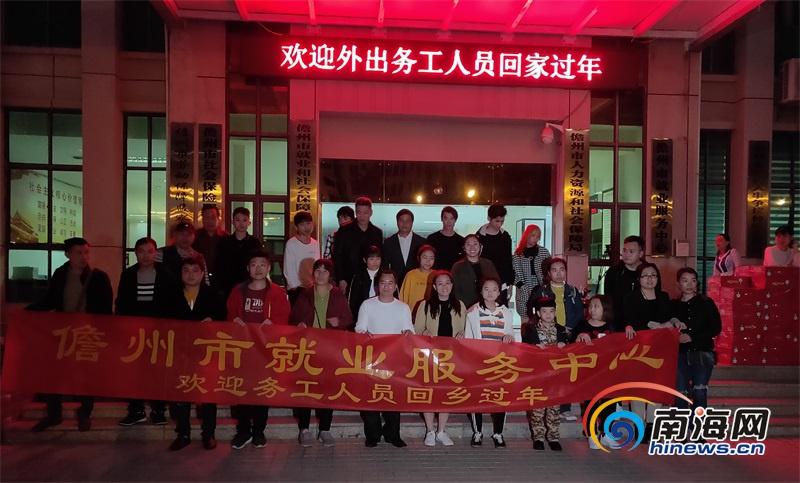 儋州市迎来崭新发展篇章的最新消息
