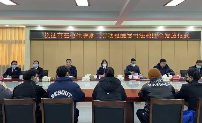 仪征最新招聘信息概览，求职者的必读指南