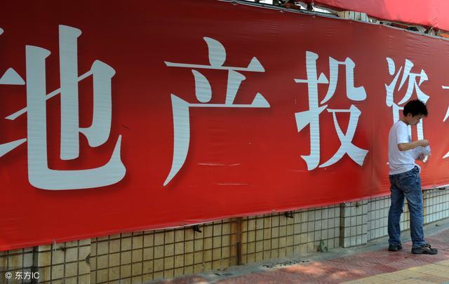 涞水楼房出售最新信息全览，最新房源概览与动态更新通知