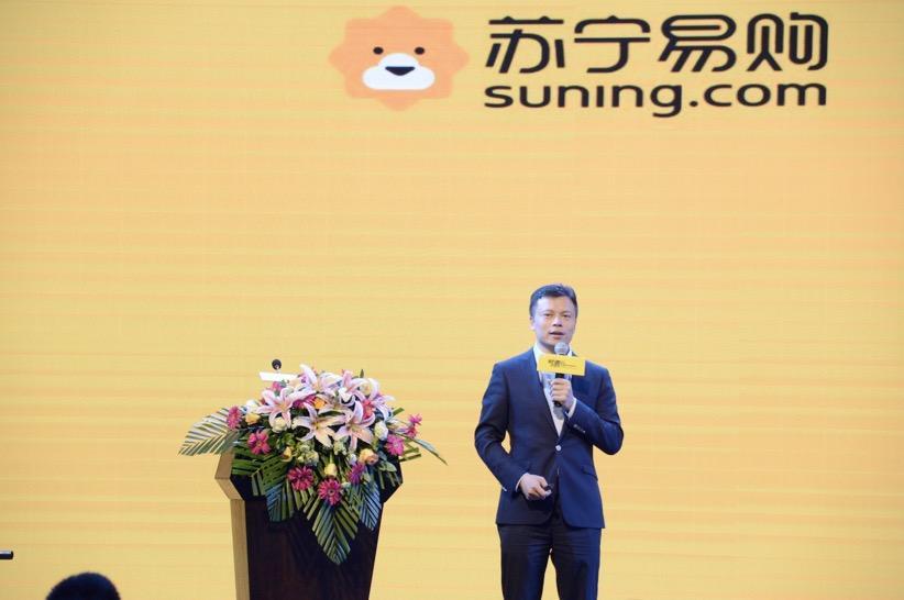 苏宁电器引领智能生活潮流，全新购物体验活动启动