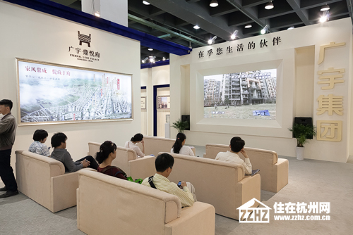 广宇集团最新动态全面解读
