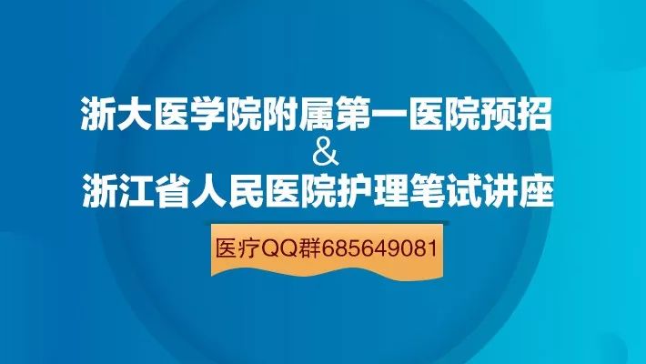 平望最新招聘信息全面概览