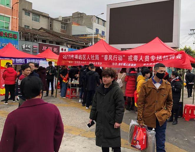 秀屿区笏石最新招聘动态与影响概览