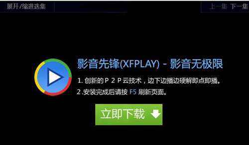 远离色情内容，探索最新东京影音先锋的正规资讯与娱乐动态，（注，文章内容需确保不涉及任何色情内容，聚焦于音乐、电影、娱乐产业的新动态或相关技术革新等正规资讯。）