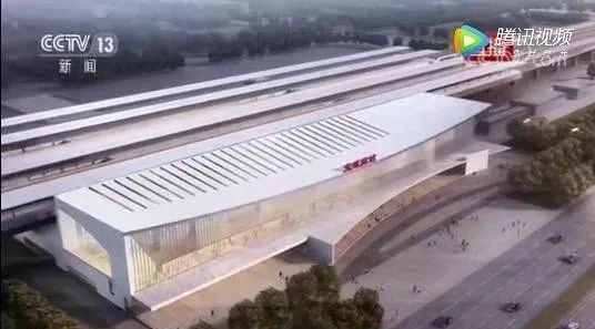 宝坻南站建设进展顺利，未来展望美好，最新消息汇总