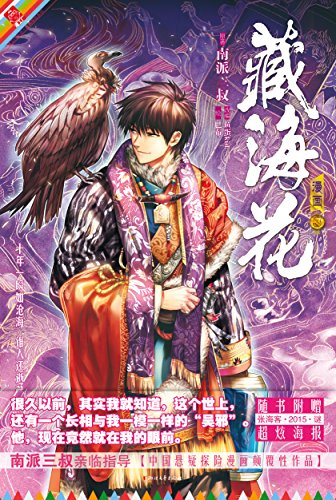 第335页