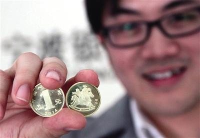 马年纪念币最新价格，收藏市场热门焦点揭秘