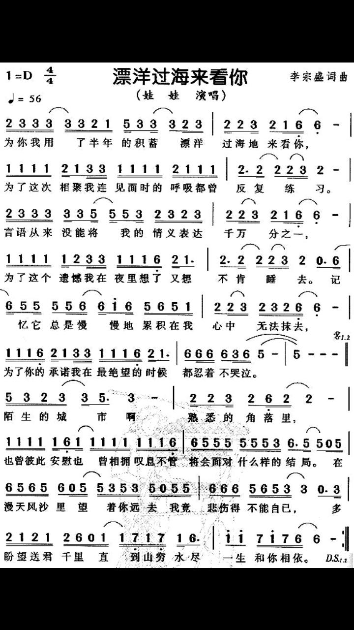 伤感音乐网最新歌曲，探索情感深处的音乐世界