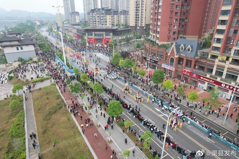 达州渠县新闻最新动态更新