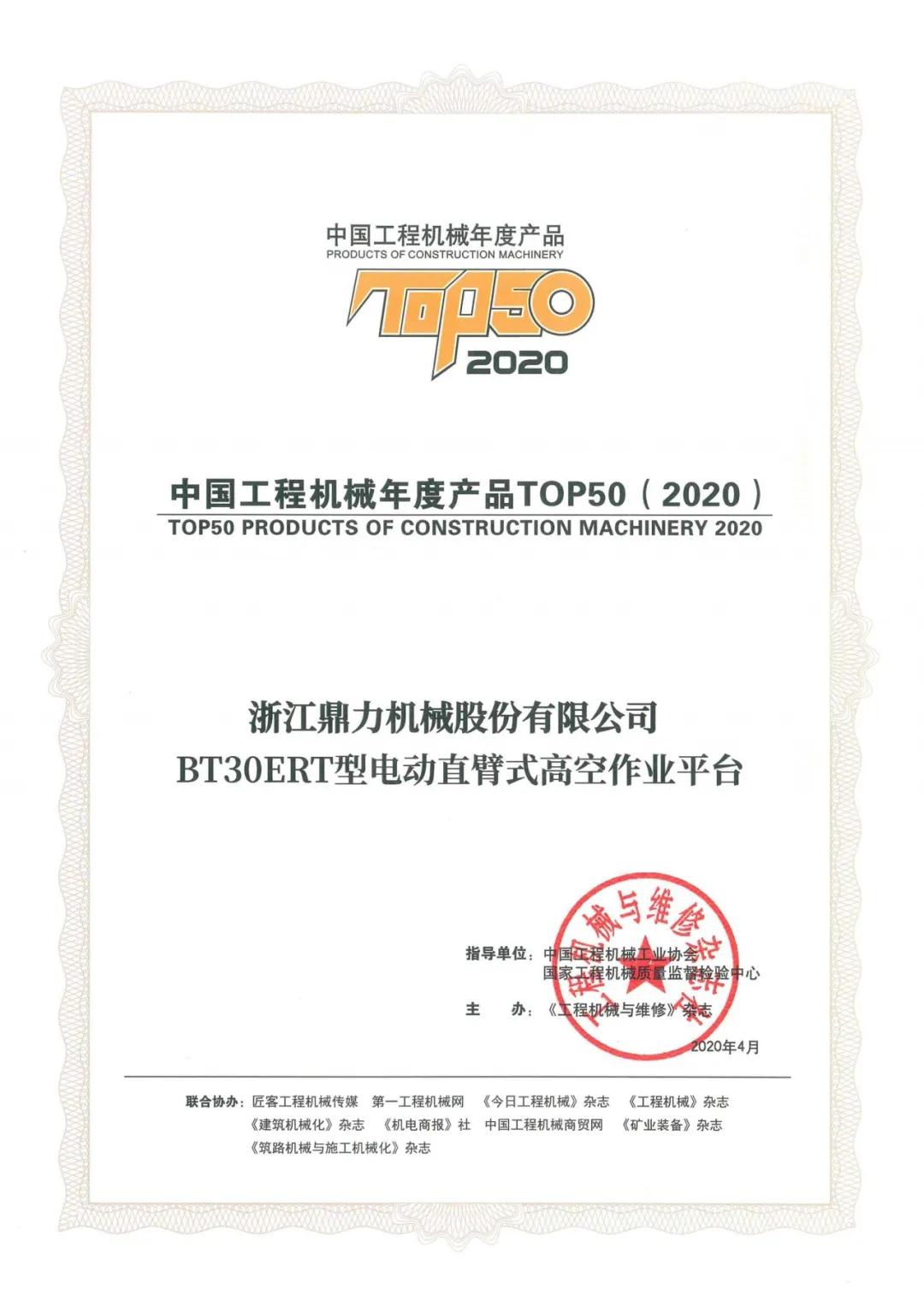 关于99bt工厂的最新地址及相关内容探讨