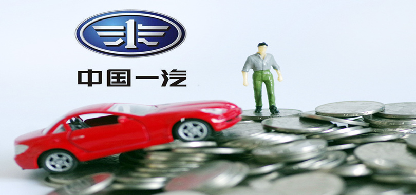 一汽富维最新动态，深度解析最新消息