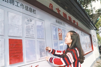 同煤吧贴吧最新消息综述，掌握最新动态