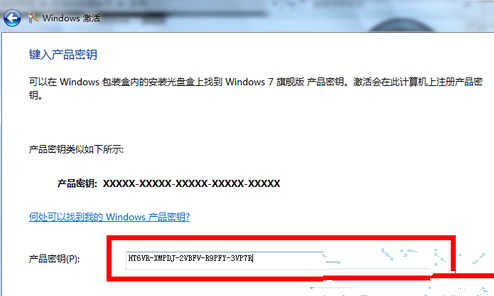 Win10专业版最新激活码详解，获取方法与使用指南