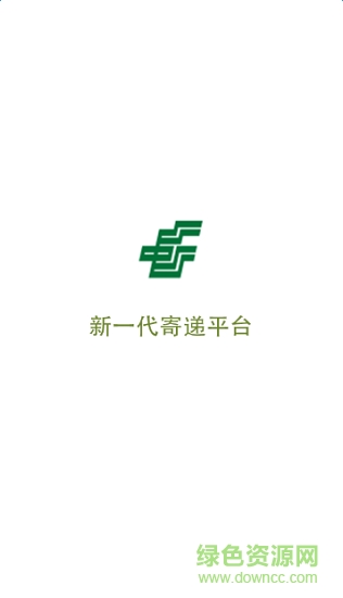 最新EMS技术革新引领物流行业变革风潮
