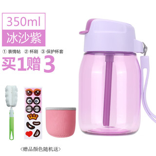 创新设计环保水杯，优质材料打造的最新饮水体验