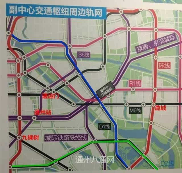 通州最新规划揭晓，未来城市新蓝图揭晓