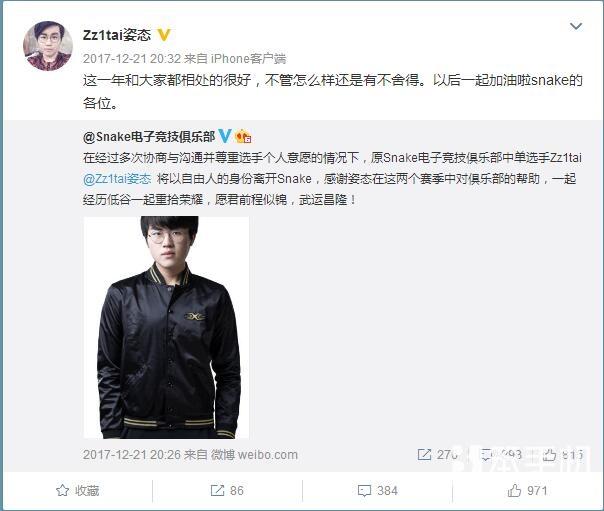 探索斗地主游戏新篇章，2017最新斗地主的魅力与玩法升级