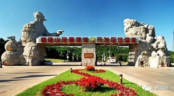 撸尔山最新动态，自然与科技的融合探索之美