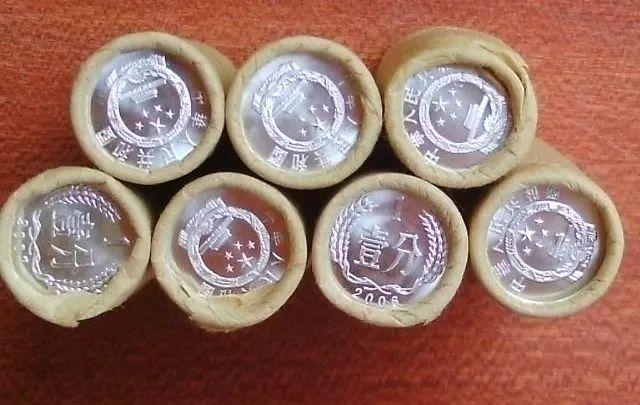 纸分币最新价格与市场动态及价值分析概览