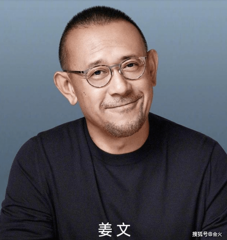 姜文最新电视剧深度解析与期待热议风潮