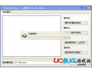 万能驱动最新,万能驱动最新，技术革新与未来展望