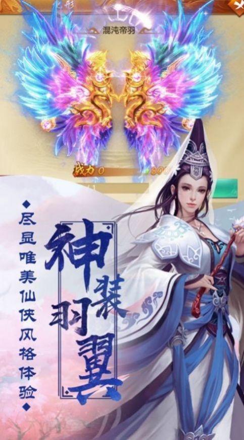 琼明神女录最新揭秘，神秘面纱下的奇幻世界