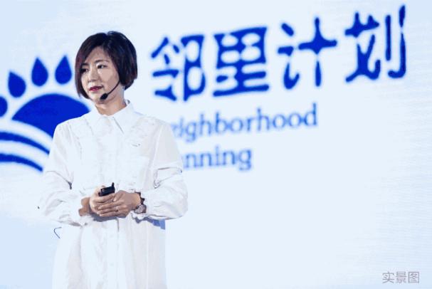 章丘论坛最新消息，引领地方发展的前沿动态，一网打尽最新资讯