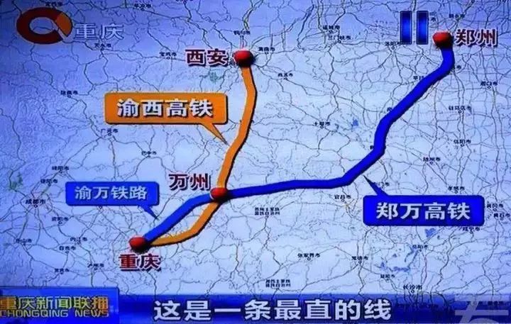 忠县铁路进展迅速，未来发展可期，最新消息汇总