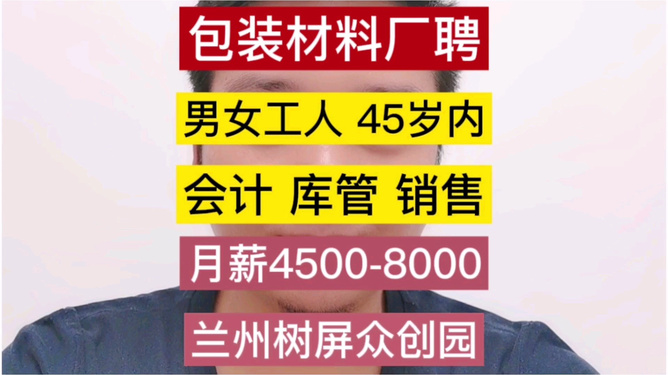 第306页