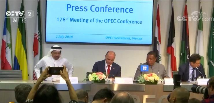 OPEC会议最新动态，全球能源市场的新挑战与走向