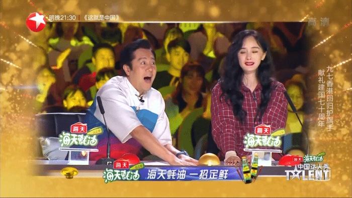 中国达人秀最新一期，星光璀璨，梦想起航之夜