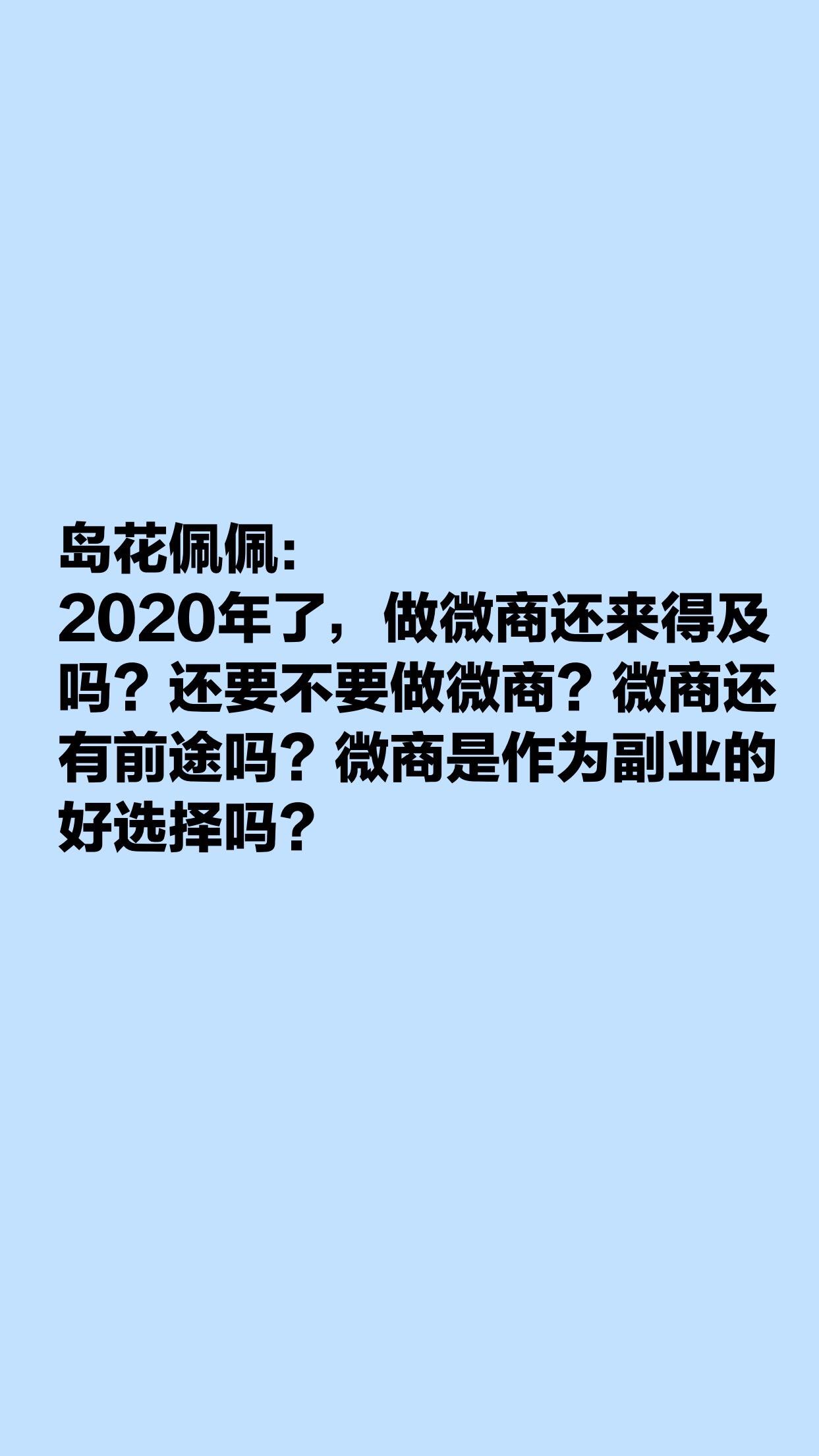 等着我2018最新一期，希望之花绽放的春天