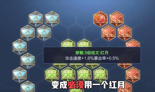 韩信最新铭文解读与解析