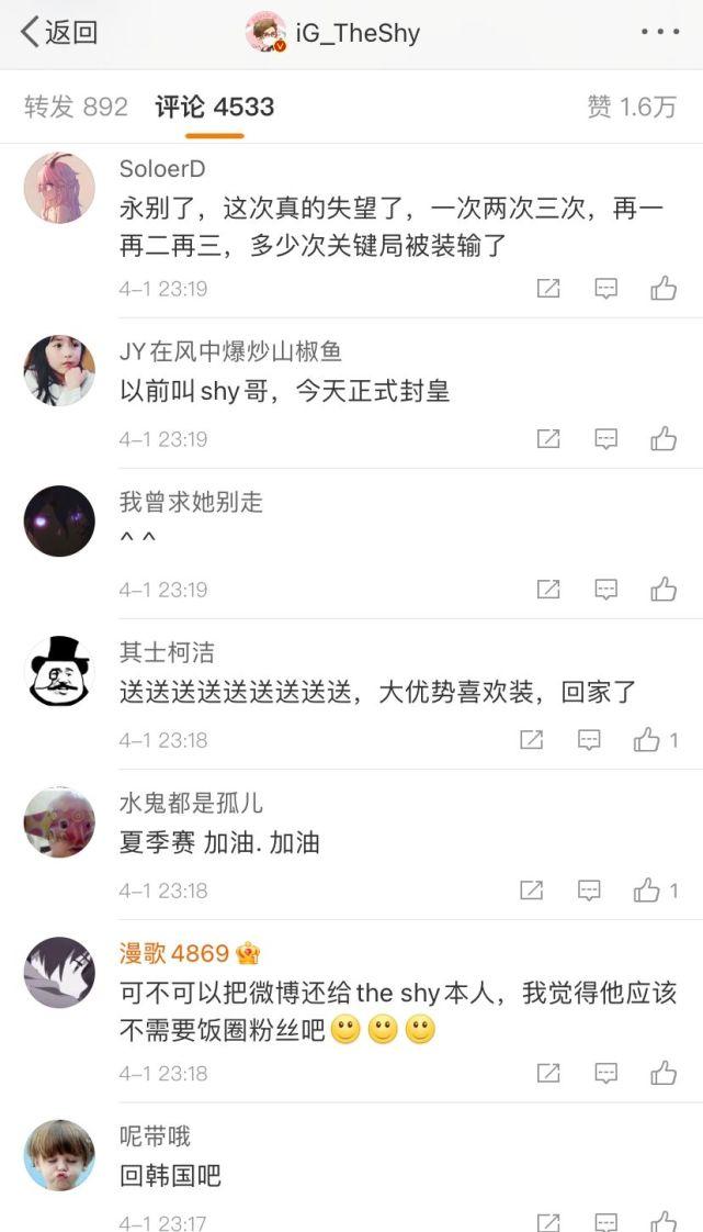 TS最新微博，探索前沿科技，分享生活点滴动态