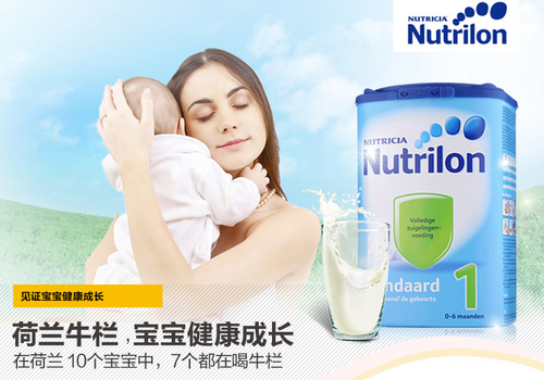 最新婴儿奶粉排行榜，品质与选择的最佳指南