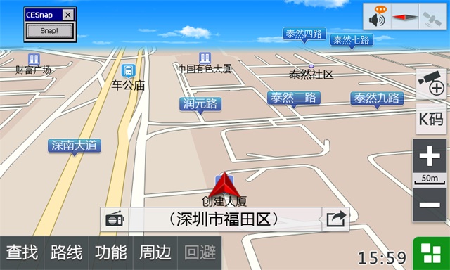 凯立德最新导航地图，引领未来的导航利器