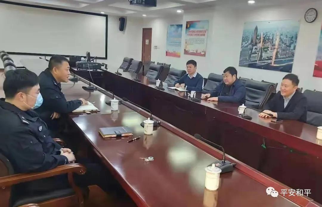 天房发展最新消息全面解读与分析