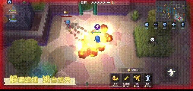 逃跑吧少年最新破解版深度解析，游戏魅力与绝佳玩家体验