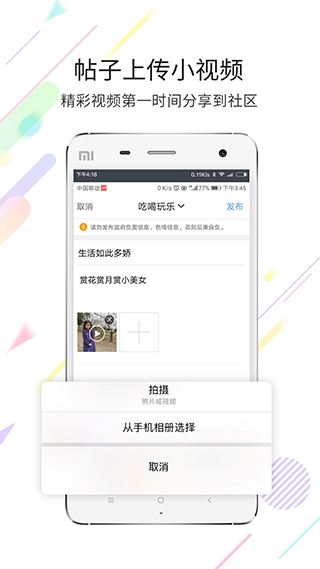 铝扣板厂家 第42页